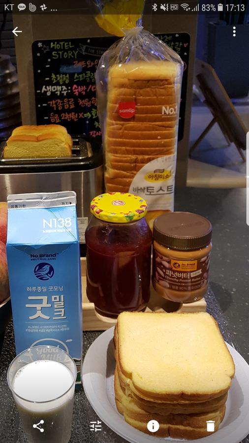 Hotel Story Seoul Bagian luar foto