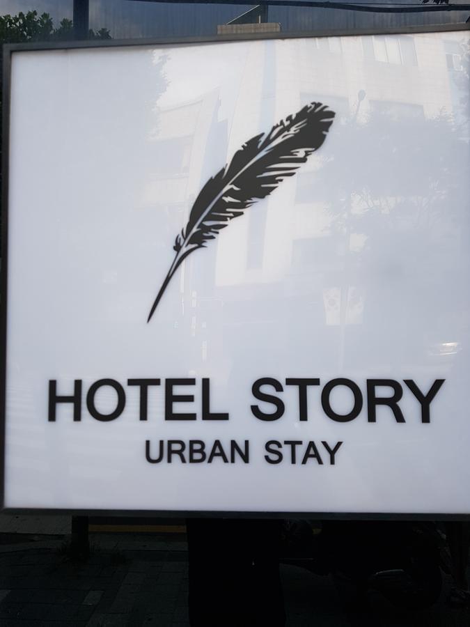 Hotel Story Seoul Bagian luar foto